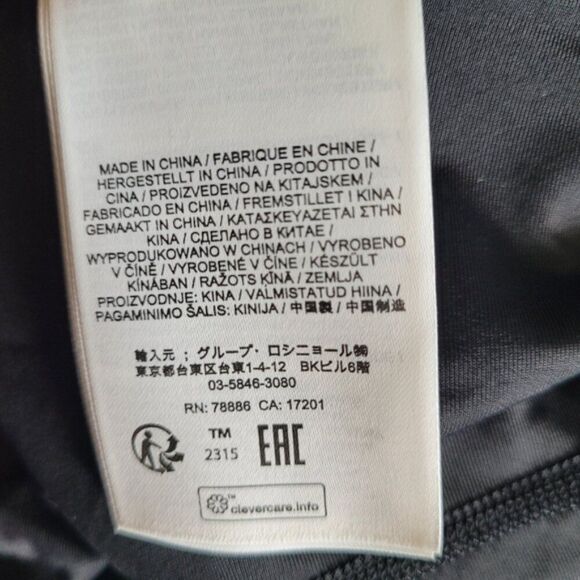 Rossignol Trail Running Short Black Size Small - Picture 9 of 13